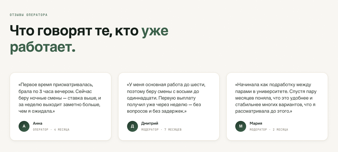 http forexpuls ru отзывы