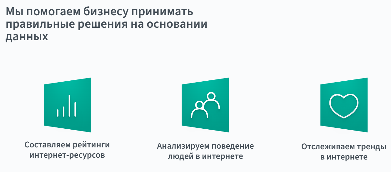 аппметр