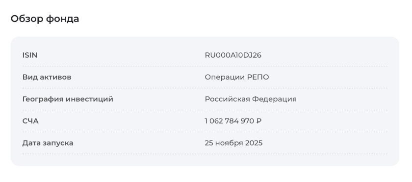 web dohod ru отзывы