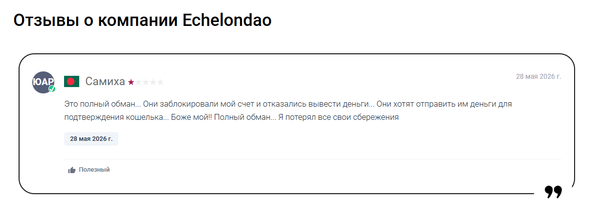 cregox