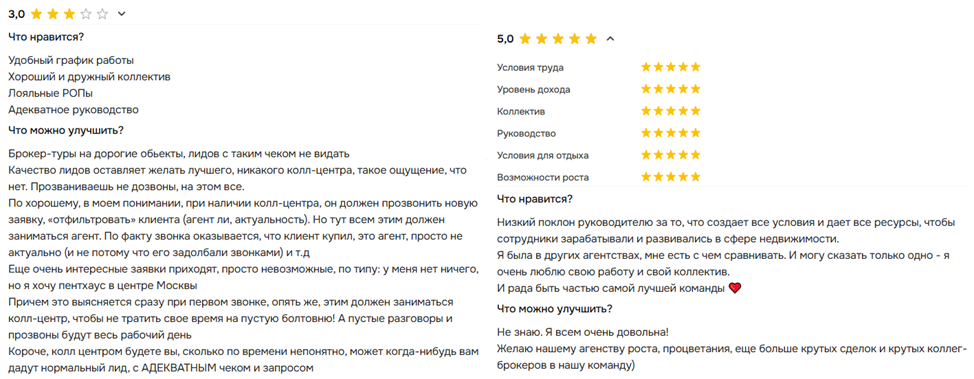 dream estate pro отзывы