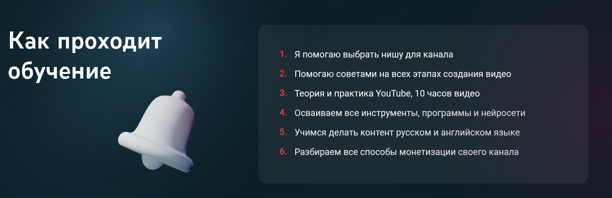 daniel meta отзывы