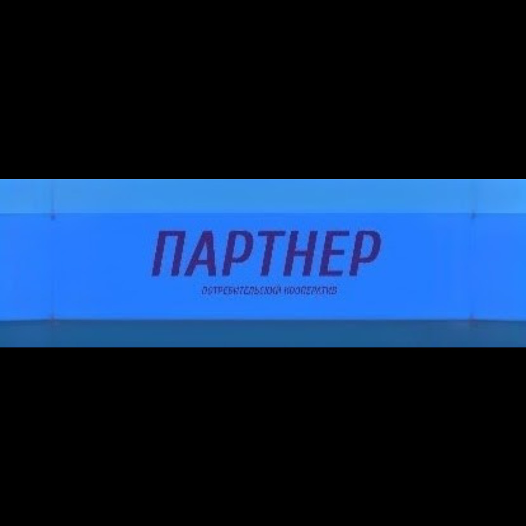 blogger-КПКГ Партнер 