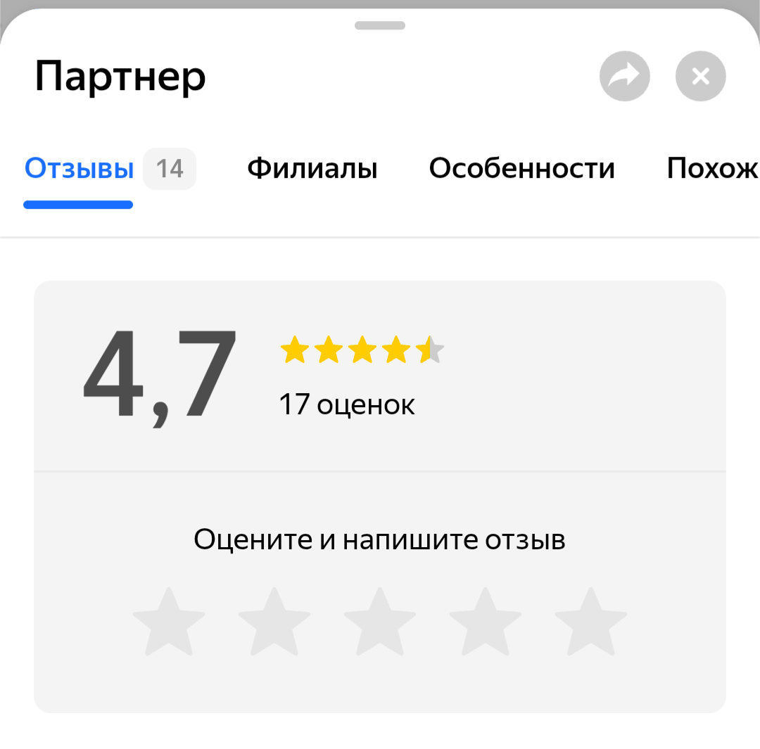кпкг партнер банкрот