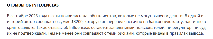 skimyfuture com