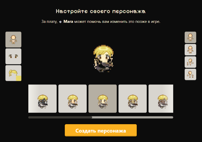 камбрия игра