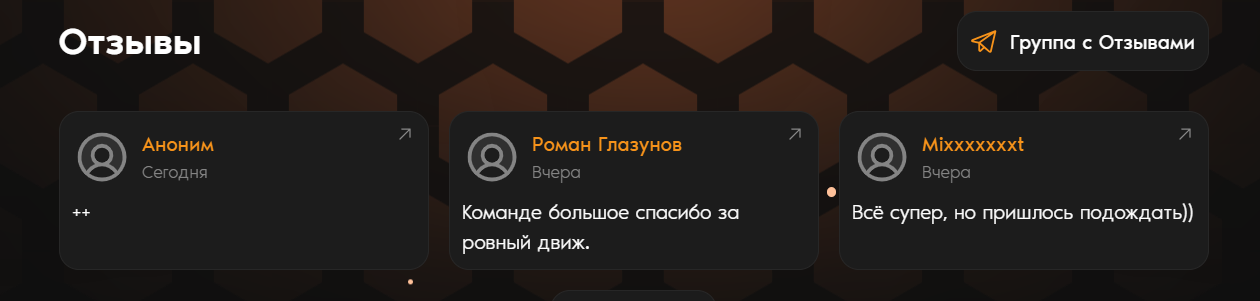 bitmafia