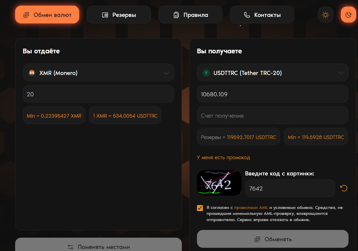 bitmafia