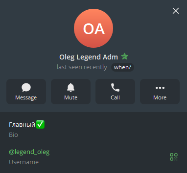 олег копи трейдер