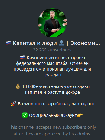 doxvlabot