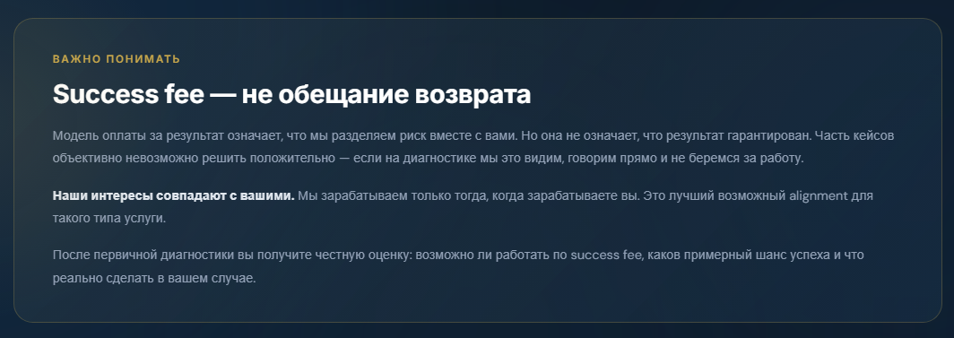 каркрипто отзывы о деятельности