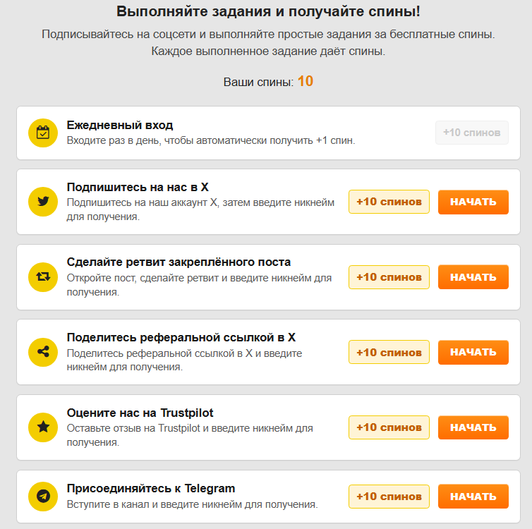 dropbtc io