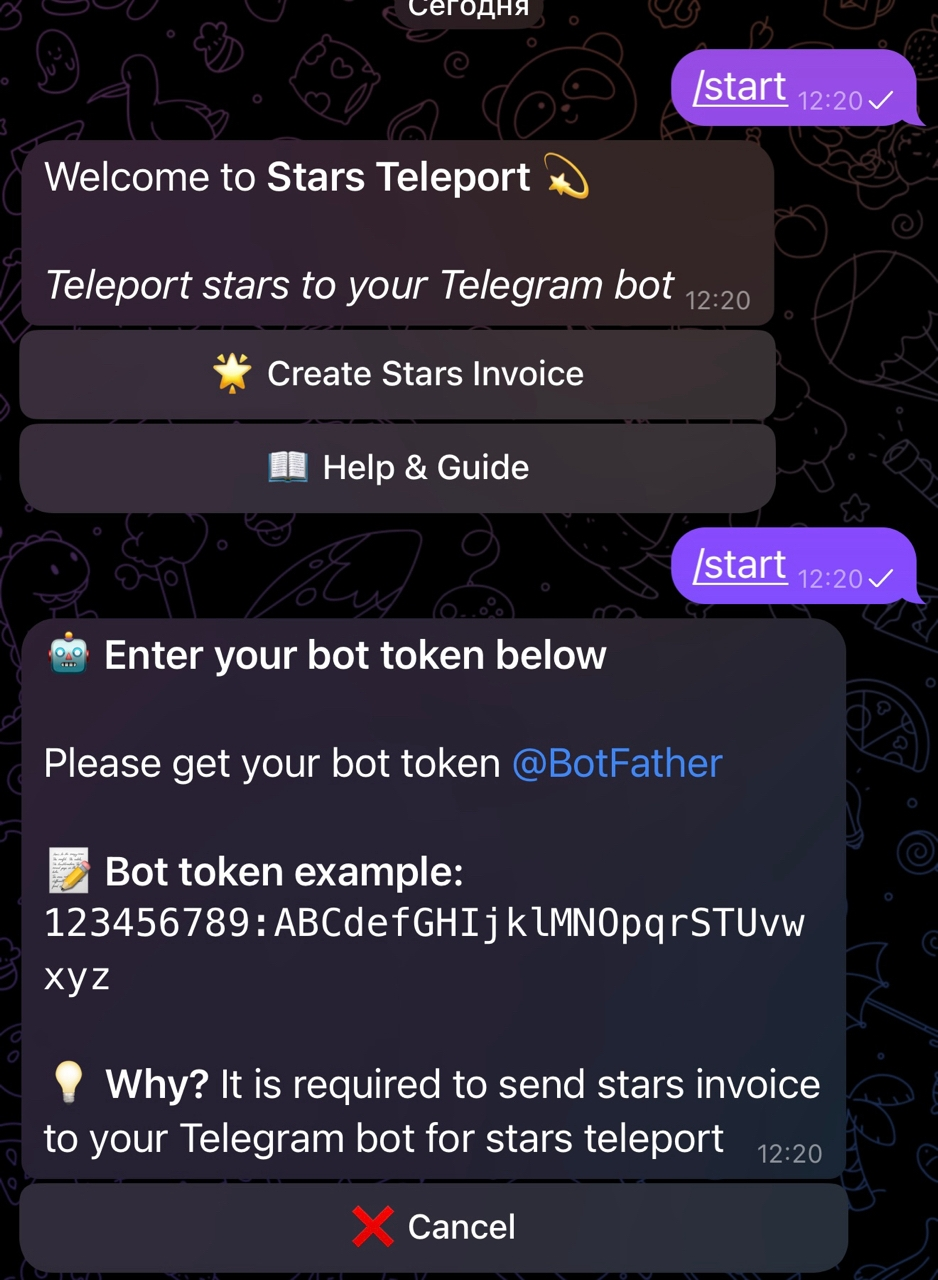 StarsTeleportBot