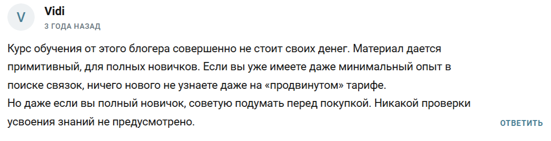 mrgrey1597