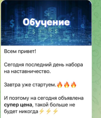 Сергей Камский