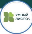 blogger-Умный Листок