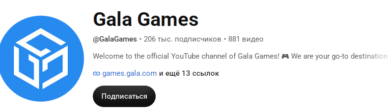 battlestar galactica игра
