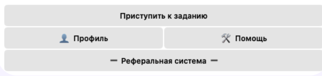neoj отзывы телеграма