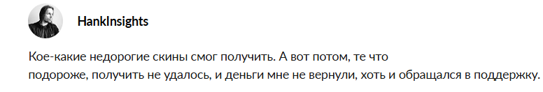 стардроп тг