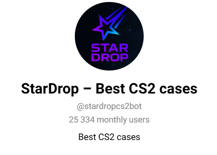 stardrop тг канал