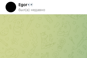 egorbuyercom