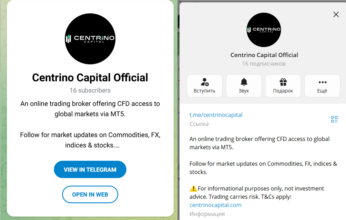 centrinocapital