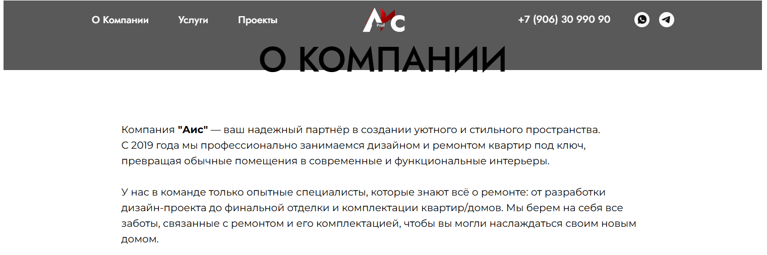 юлия колесниченко ремонт и флиппинг