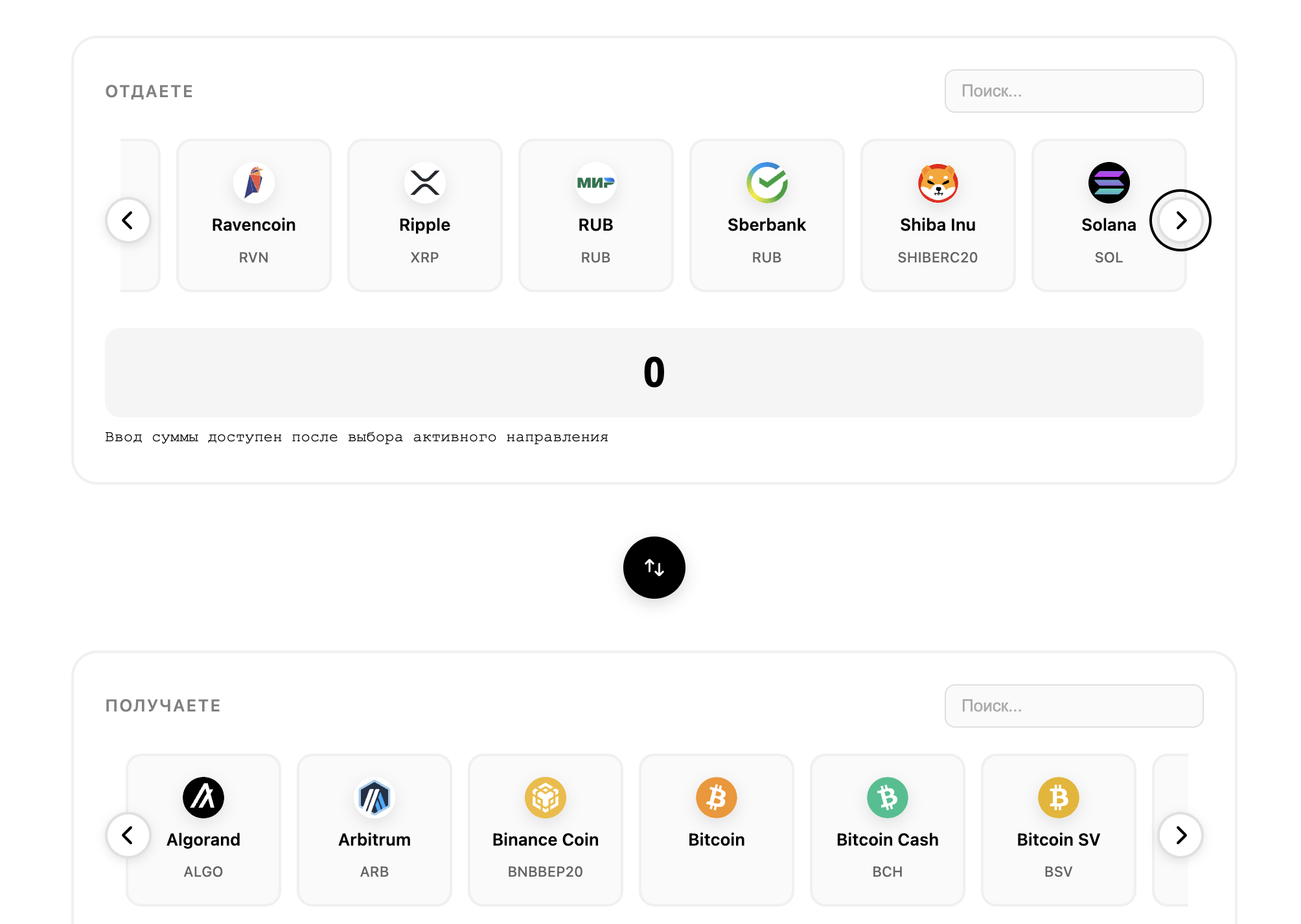 support poxbuy com