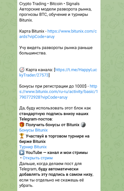 николай ляшенко трейдер