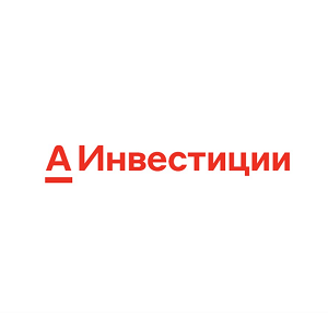 blogger-ИИС в Альфа Банке