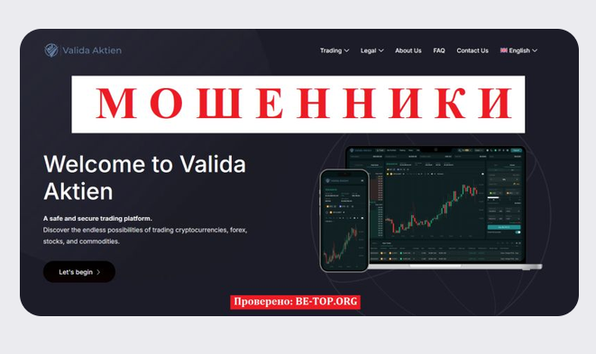 validaaktien com отзывы
