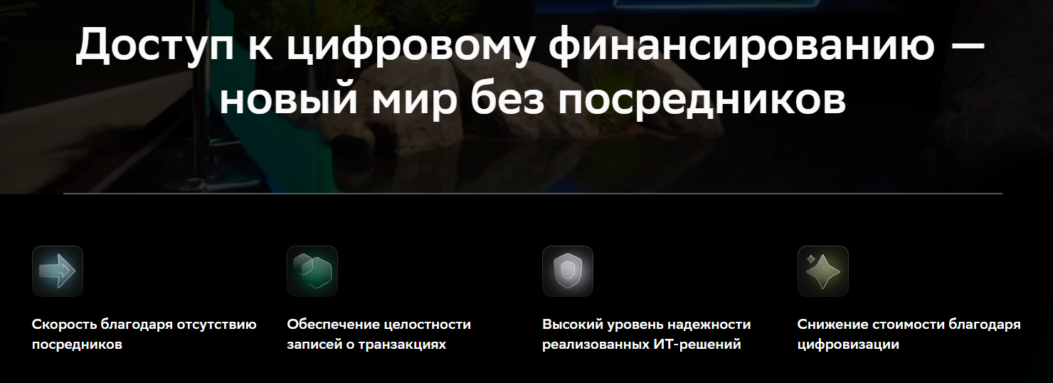 цфа сбербанка