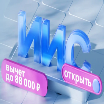 blogger-ИИС в ВТБ