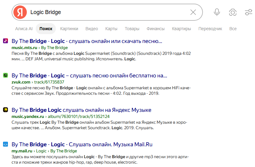 logicbridge биржа