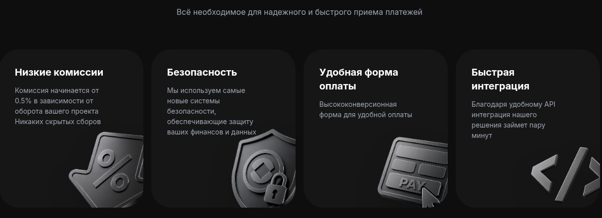 coinso io отзывы