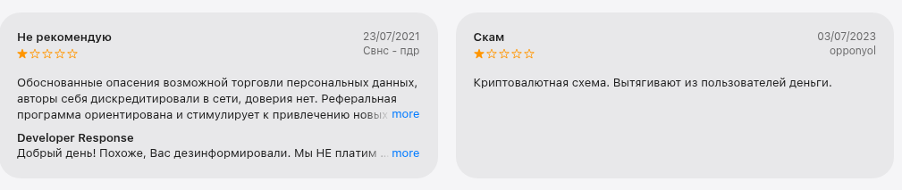 sl8 online sl8 online