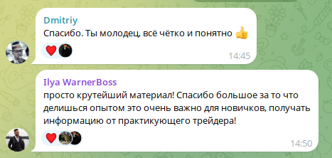 midasstrategy