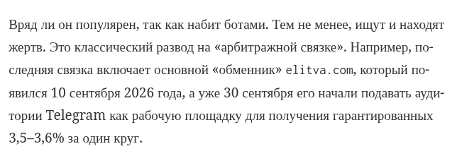 CommunityARB