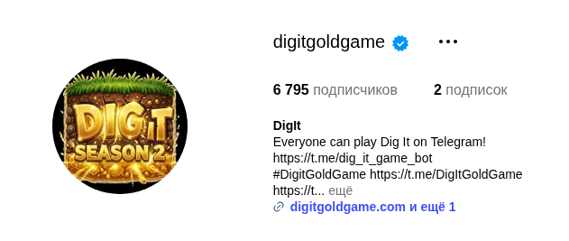 game