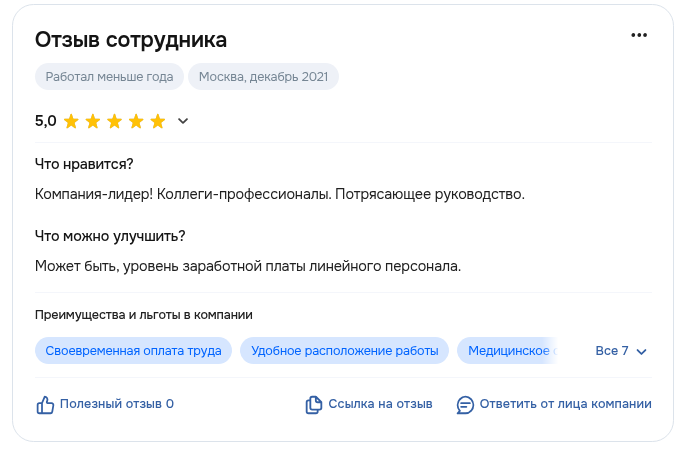 афк система последние новости сегодня