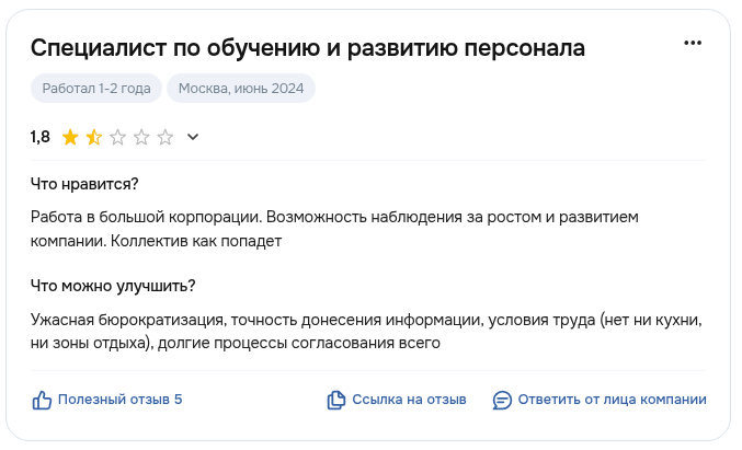 стоит ли покупать облигации афк система