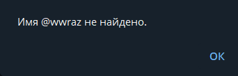 sssghoulxbot