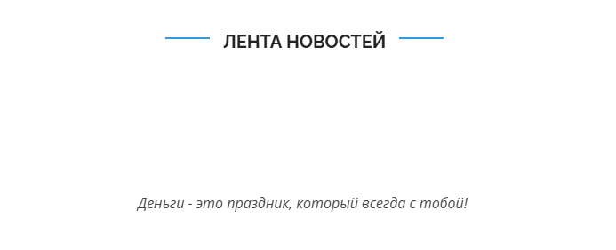 rkb bk ru