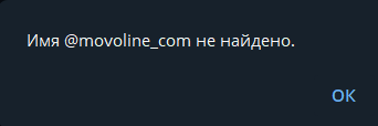movoline com