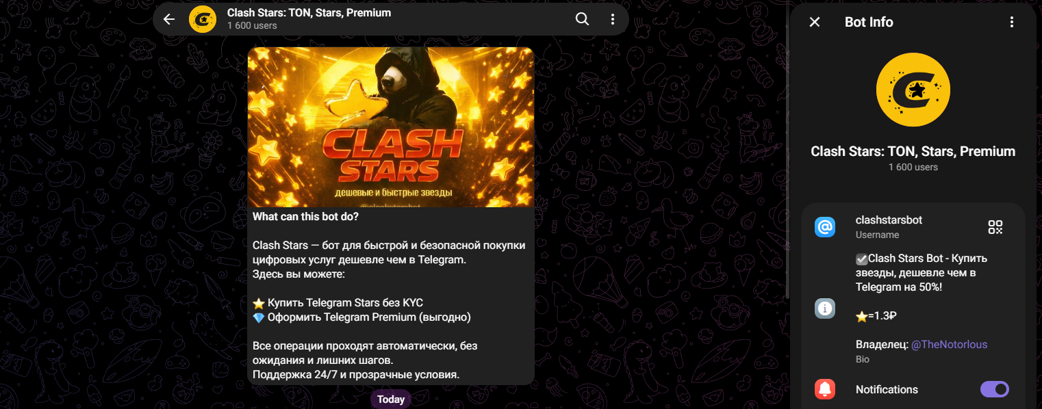 Clash Stars