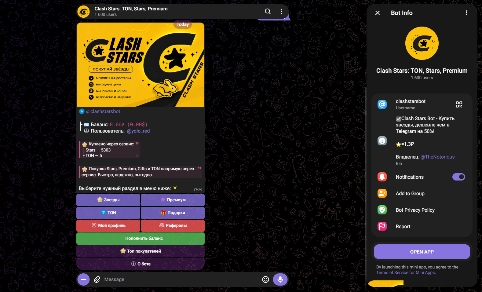 clashstarsbot