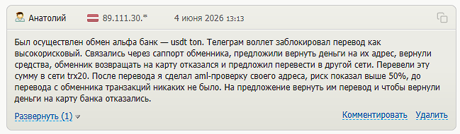 arbuz io