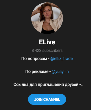 ELive