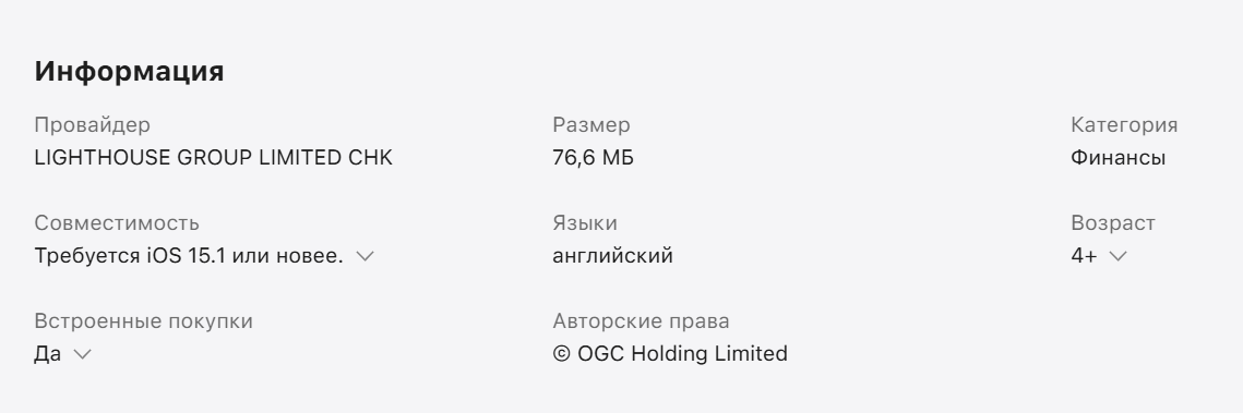 qr wallet