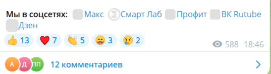 пиф рентал про отзывы
